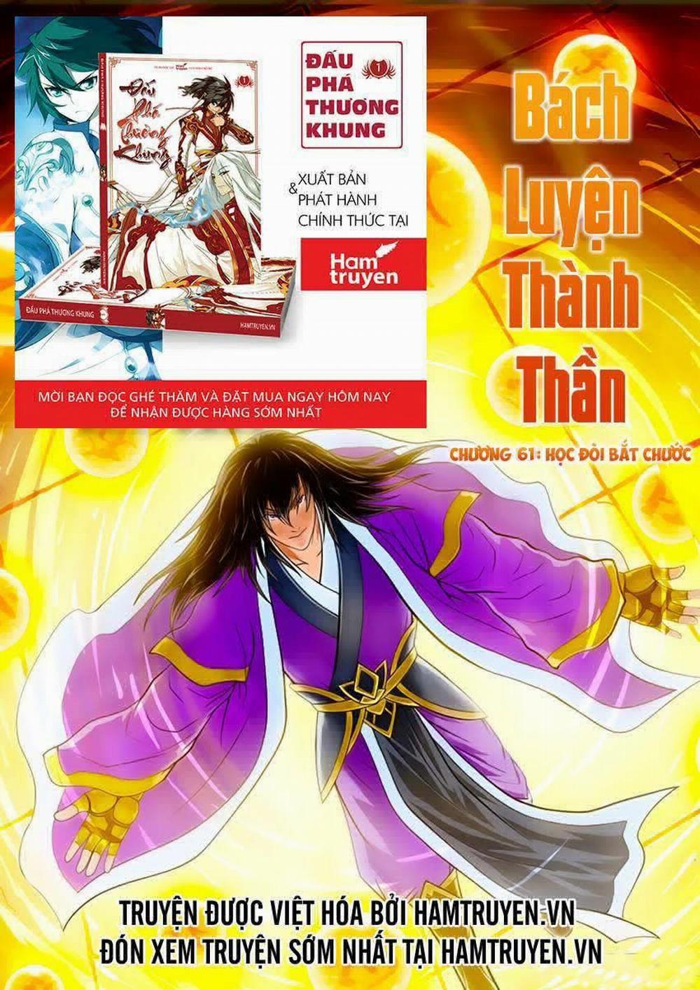 Bách Luyện Thành Thần 61 trang 1