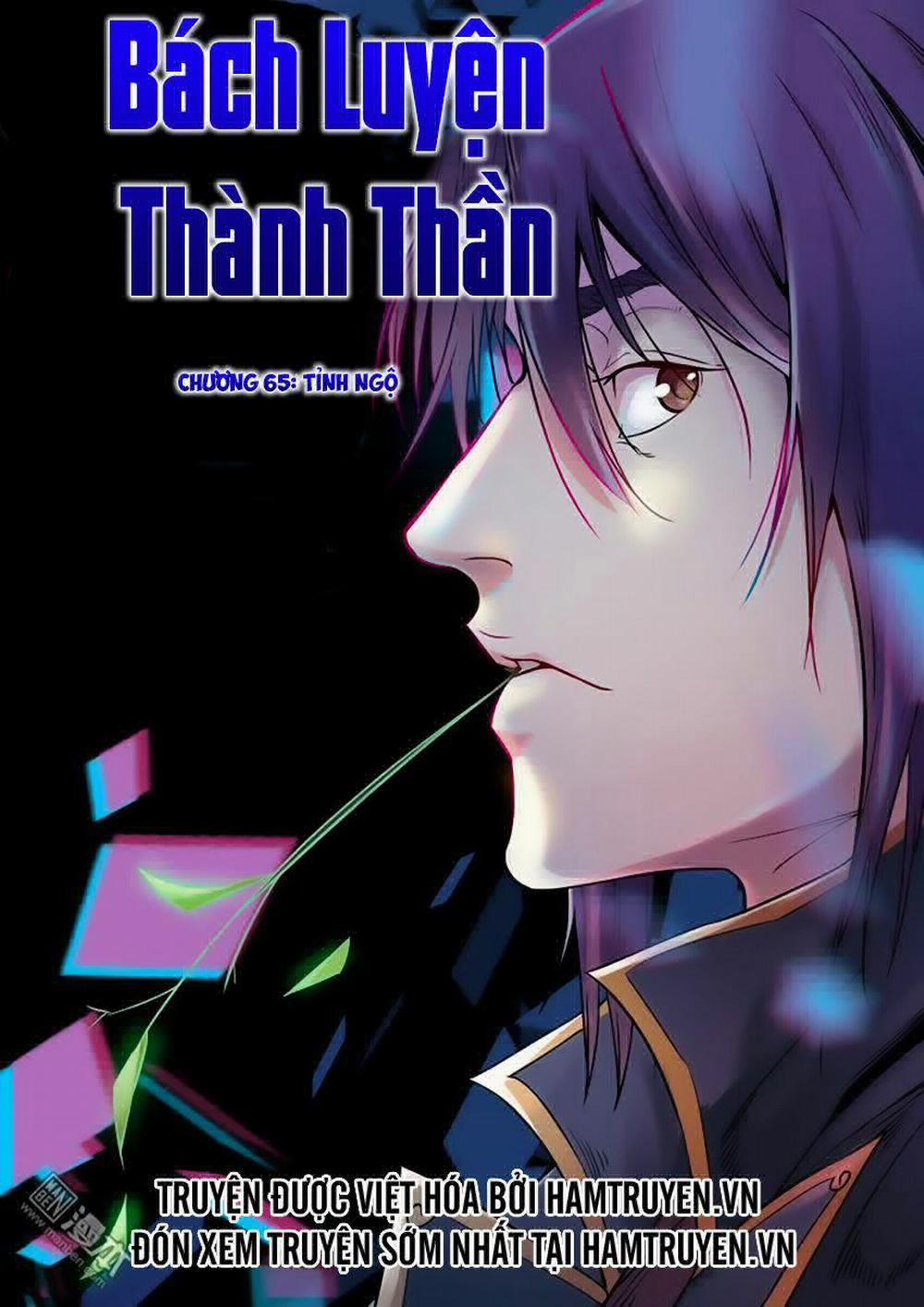 Bách Luyện Thành Thần 65 trang 1