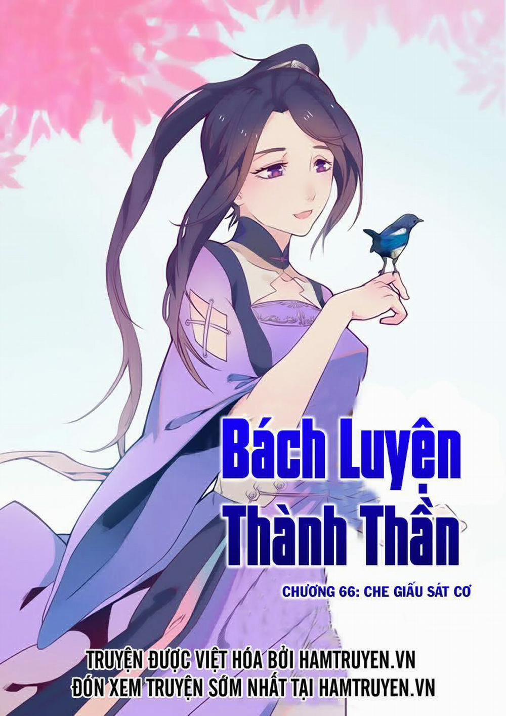 Bách Luyện Thành Thần 66 trang 1