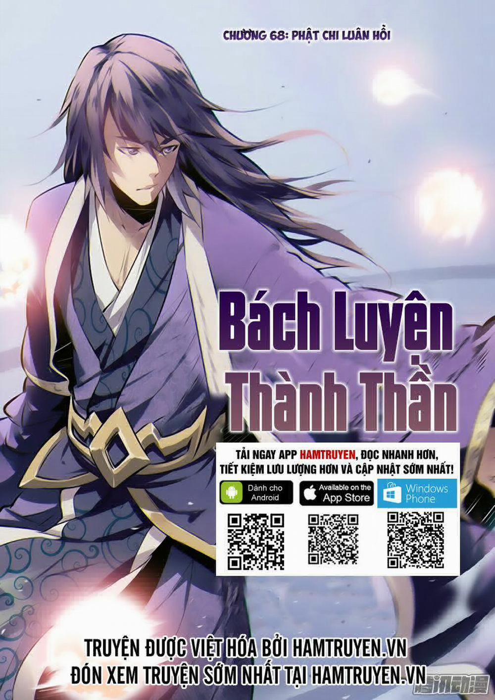 Bách Luyện Thành Thần 68 trang 1