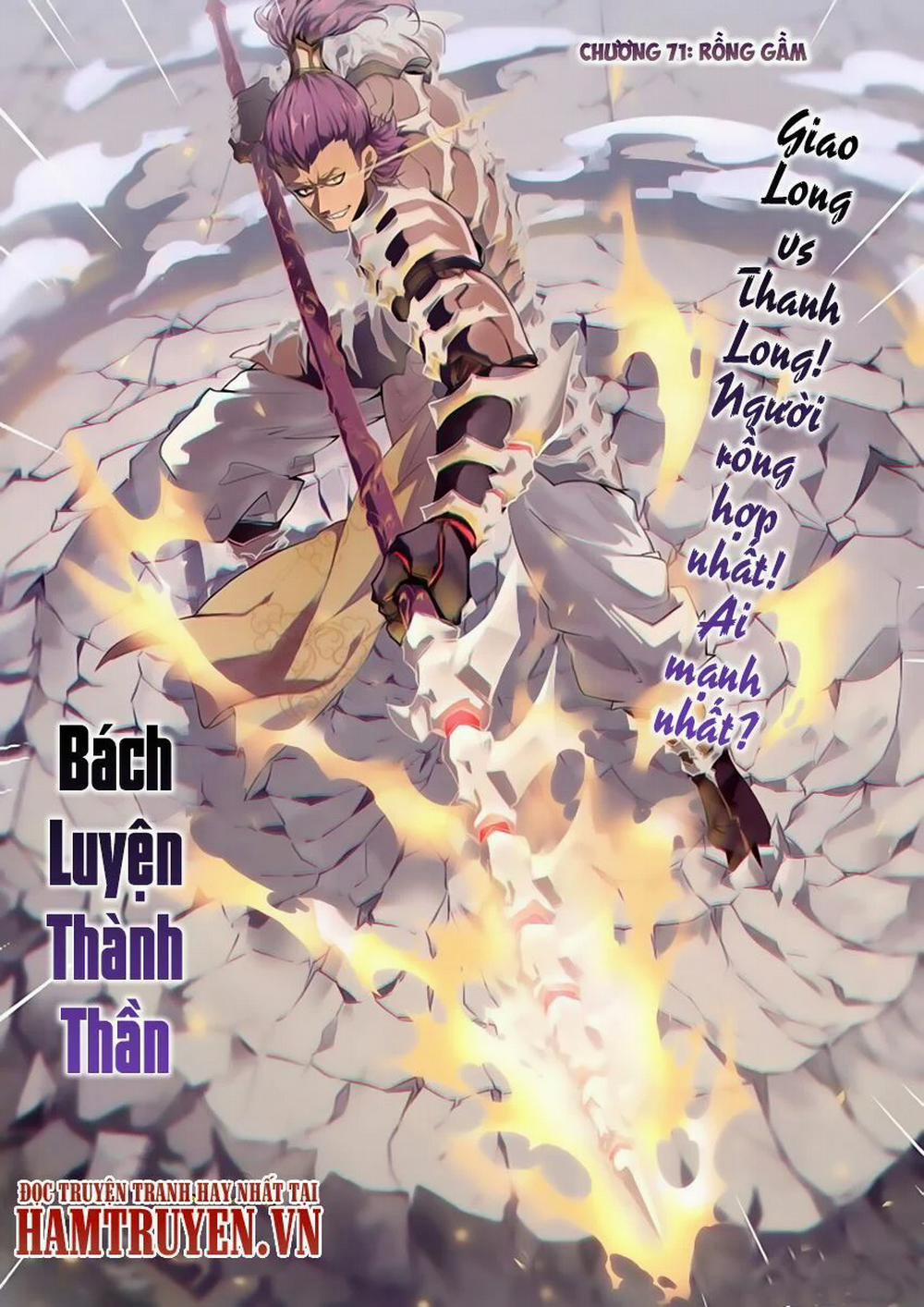 Bách Luyện Thành Thần 71 trang 1