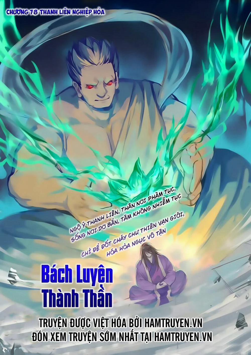 Bách Luyện Thành Thần 78 trang 1