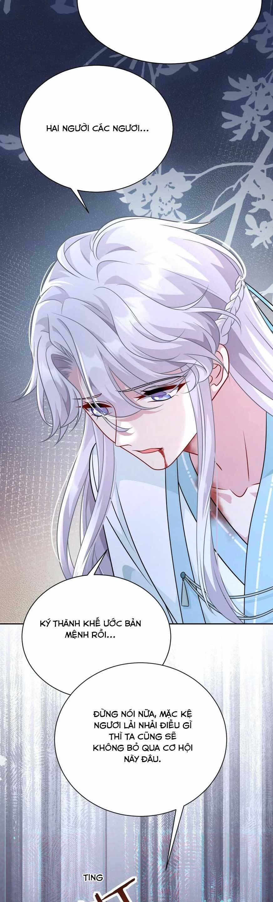 Bạch Nguyệt Quang Cô Ấy Không Muốn Đi Theo Cốt Truyện 13 trang 21