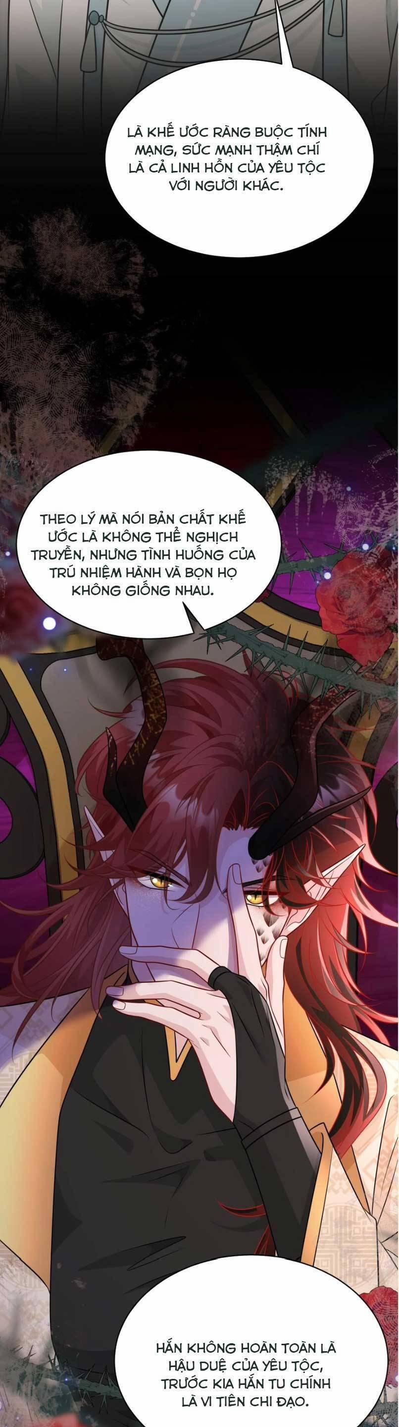 Bạch Nguyệt Quang Cô Ấy Không Muốn Đi Theo Cốt Truyện 15 trang 14