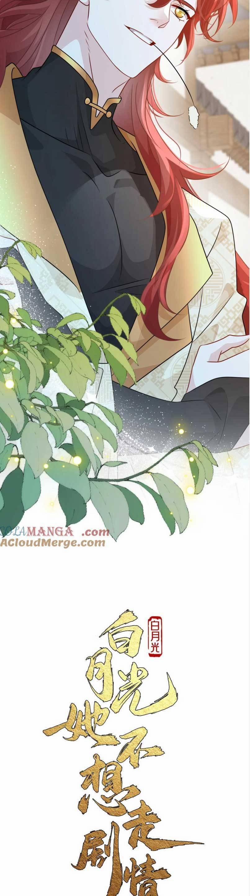 Bạch Nguyệt Quang Cô Ấy Không Muốn Đi Theo Cốt Truyện 15 trang 21