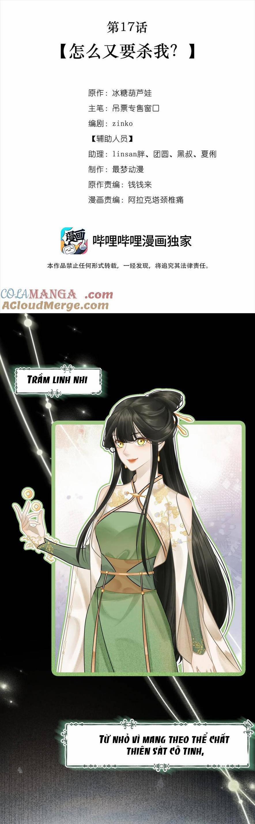 Bạch Nguyệt Quang Cô Ấy Không Muốn Đi Theo Cốt Truyện 18 trang 19