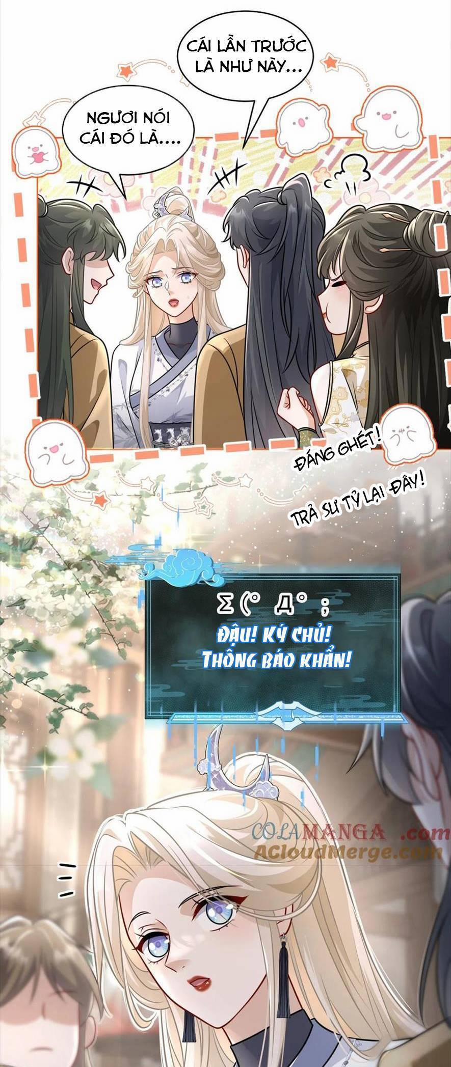 Bạch Nguyệt Quang Cô Ấy Không Muốn Đi Theo Cốt Truyện 18 trang 32