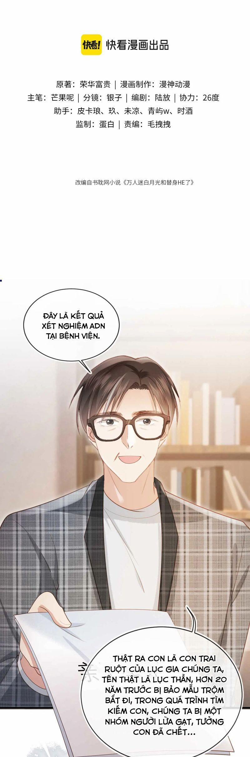 Bạch Nguyệt Quang Hắn Yêu Thế Thân Rồi Sao?! 66 trang 1