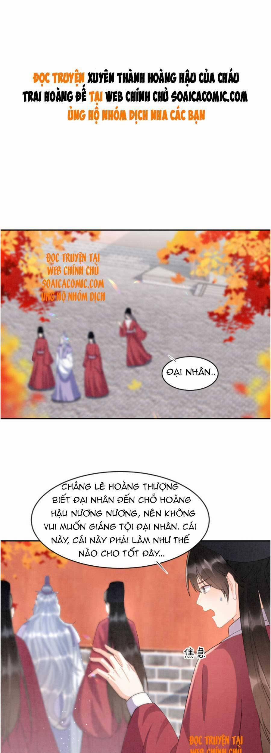 Bạch Nguyệt Quang Lạm Quyền Của Sủng Hậu 34 trang 1
