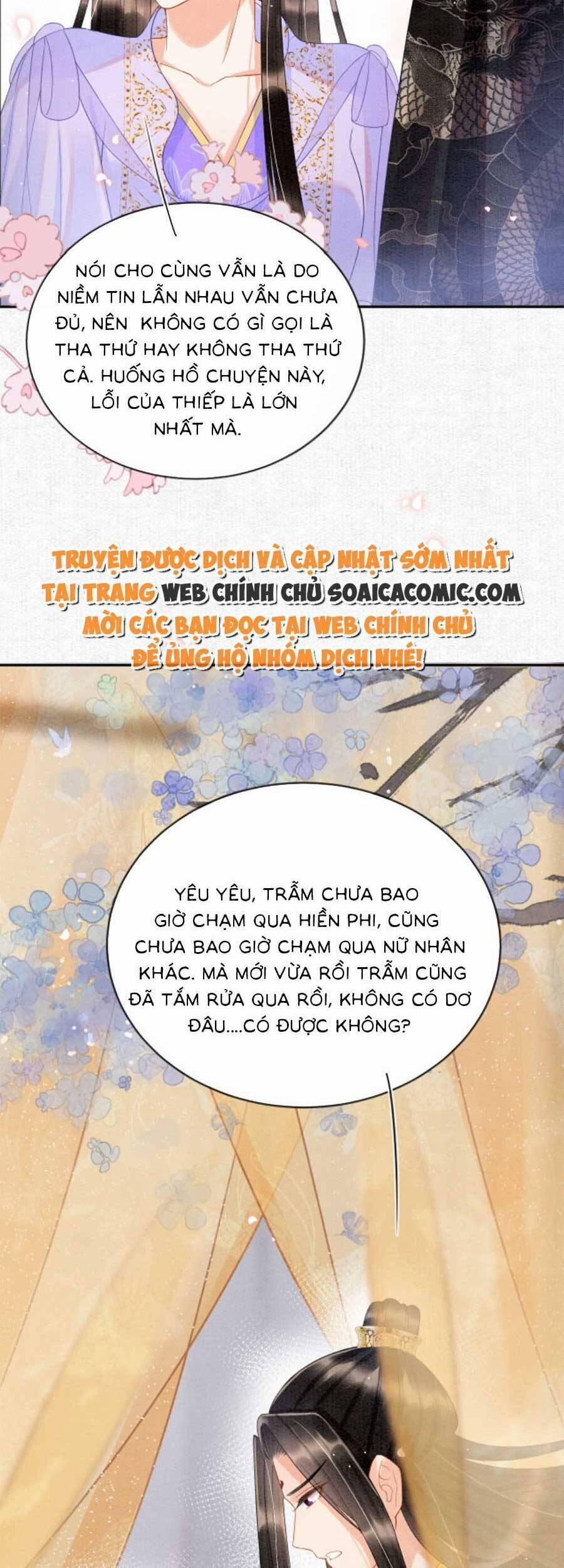 Bạch Nguyệt Quang Lạm Quyền Của Sủng Hậu 62 trang 1