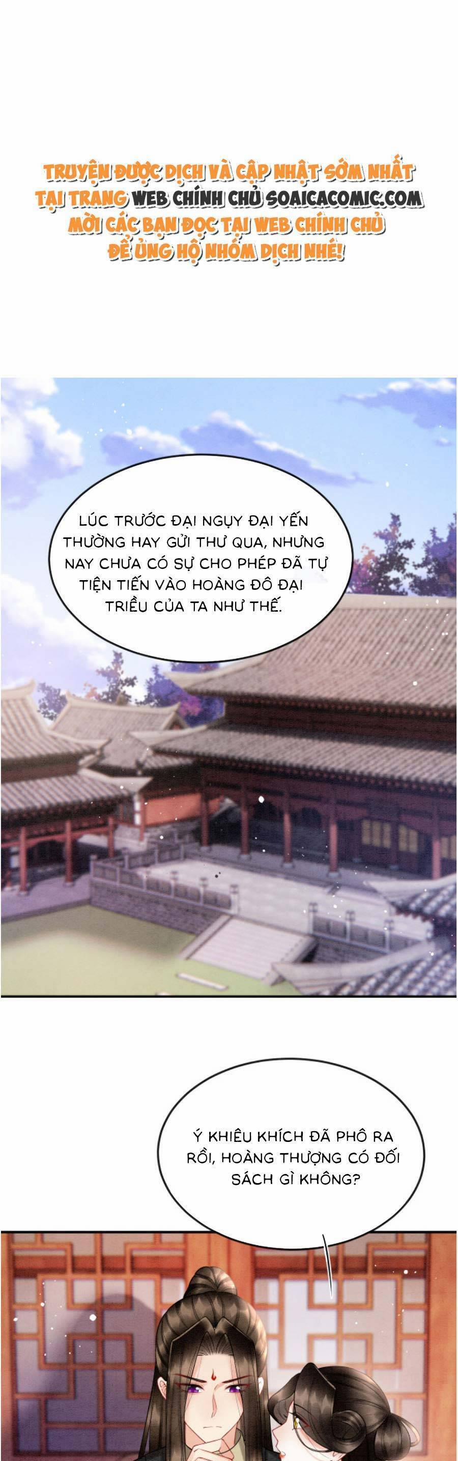 Bạch Nguyệt Quang Lạm Quyền Của Sủng Hậu 85 trang 1