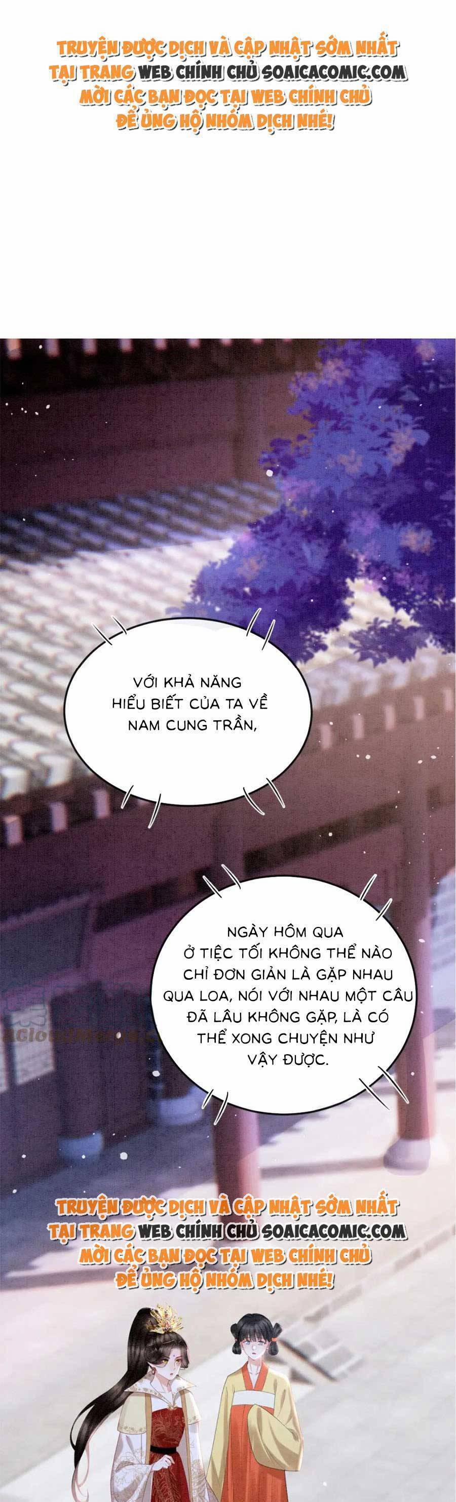 Bạch Nguyệt Quang Lạm Quyền Của Sủng Hậu 94 trang 0