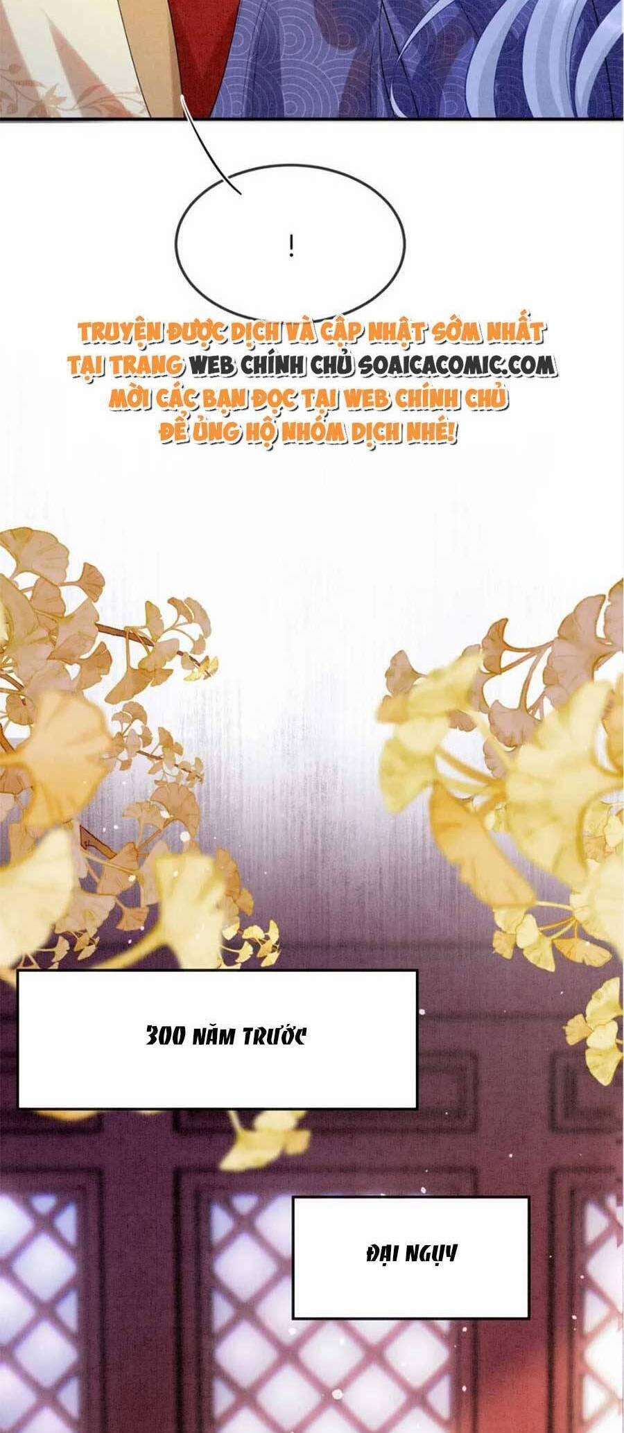 Bạch Nguyệt Quang Lạm Quyền Của Sủng Hậu 94 trang 18