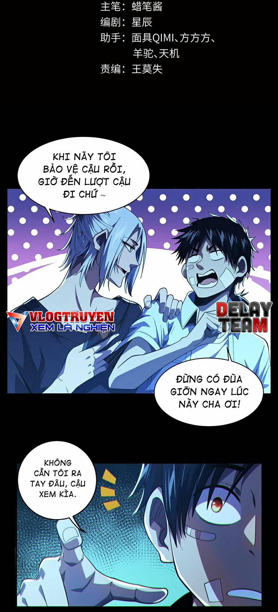 Bách Nhật Trừ Yêu 6 trang 1