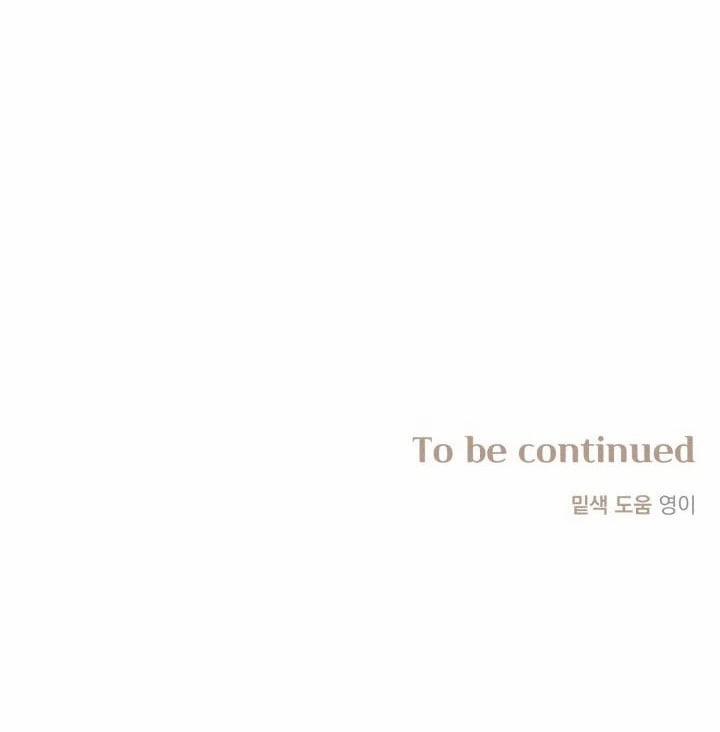 Bạch Quỷ 4 trang 90