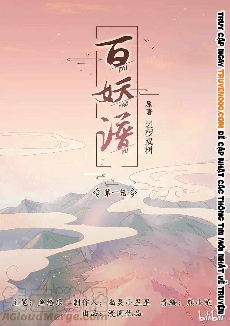 Bách Yêu Phổ 1 trang 1