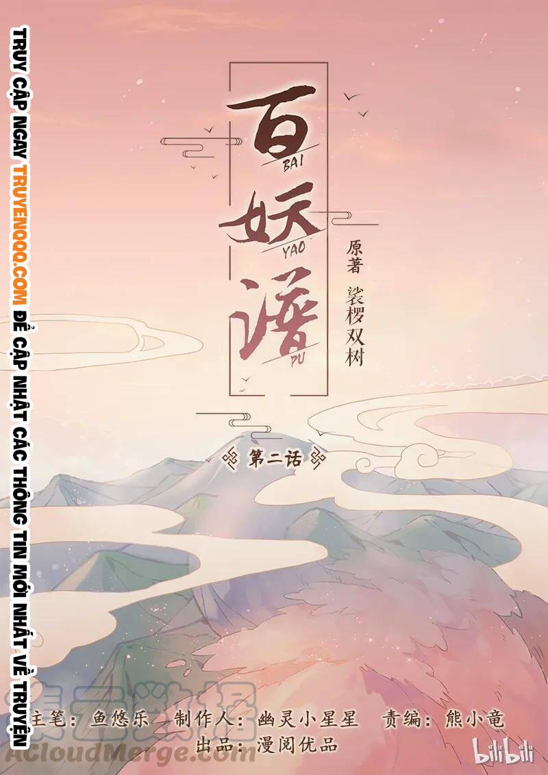 Bách Yêu Phổ 2 trang 1