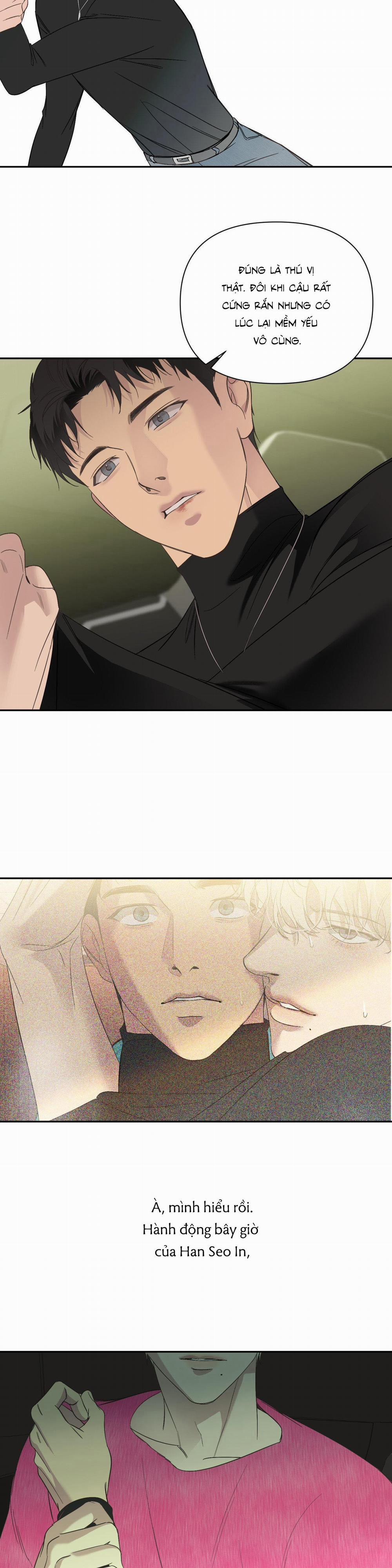 Backlight 21 trang 16