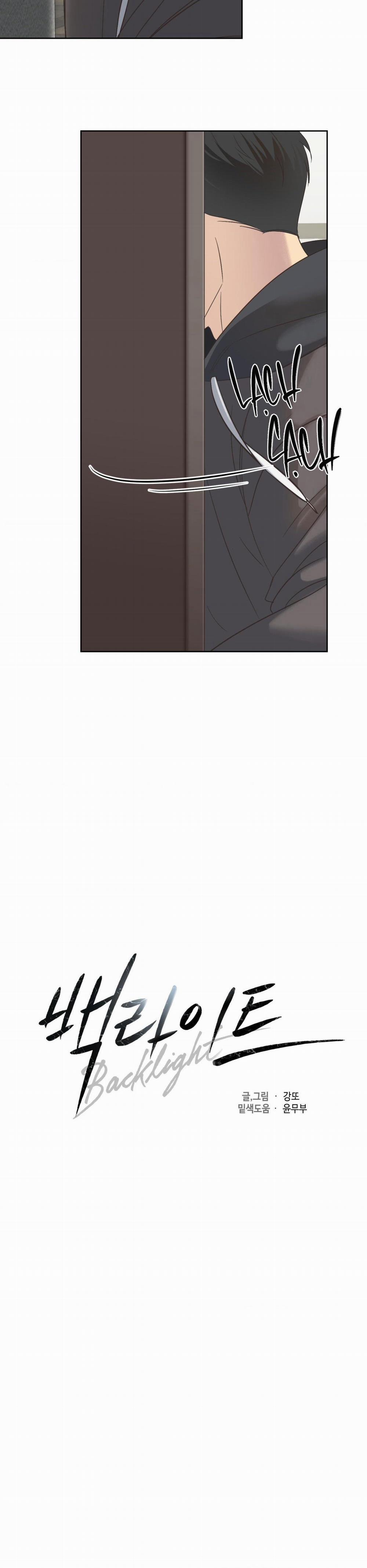 Backlight 5 0 trang 8