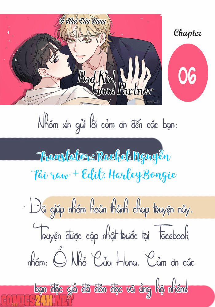 Bad Kid Good Partner 6 trang 0