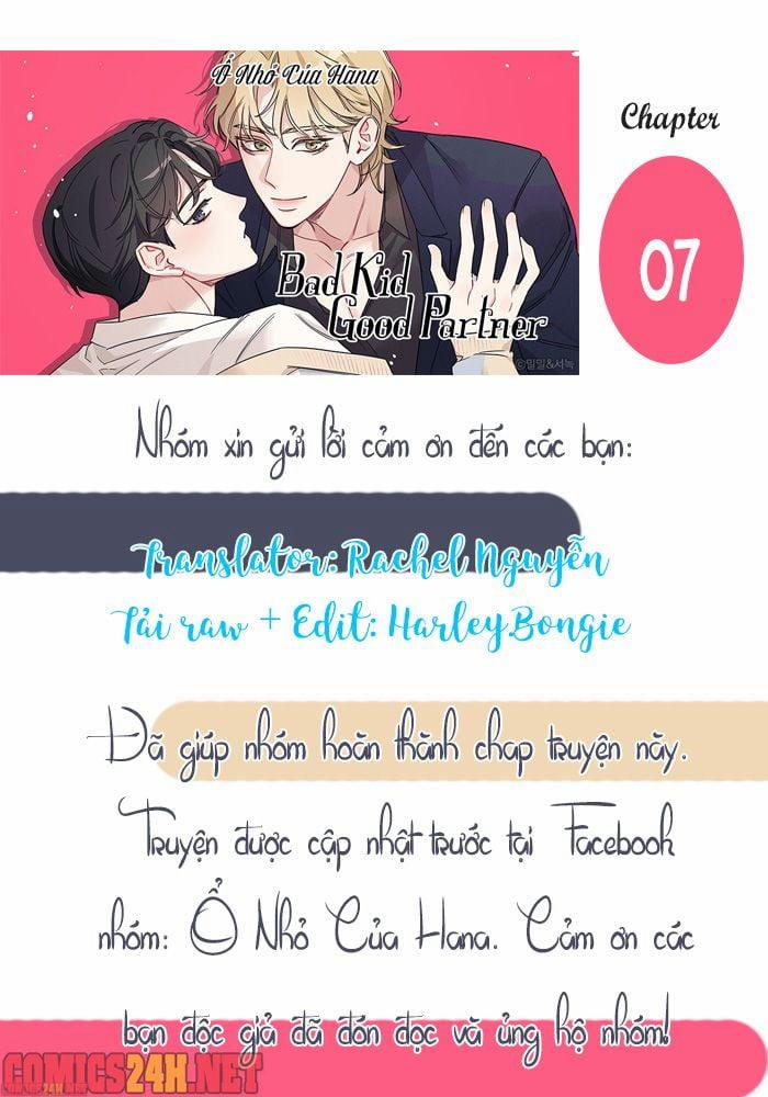 Bad Kid Good Partner 7 trang 0