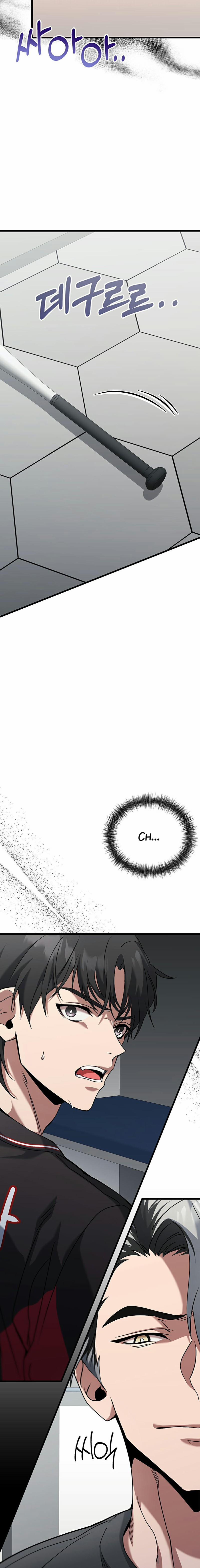 Bad Not Bat 2 trang 27