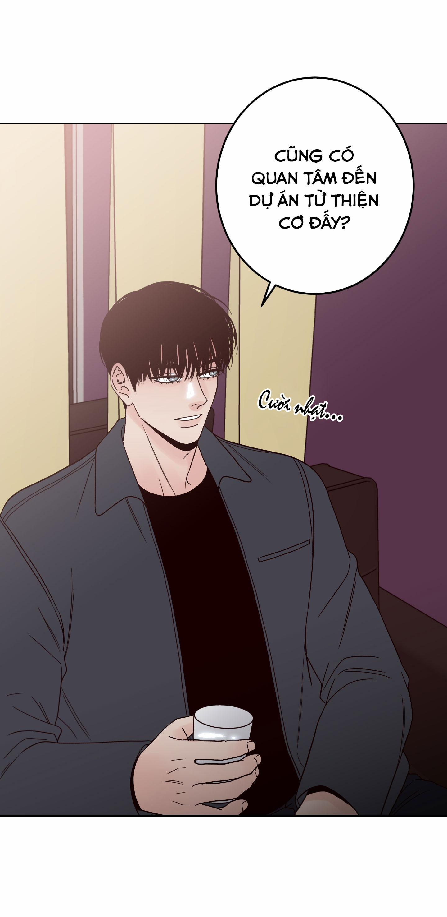 Bad Position 11 trang 13