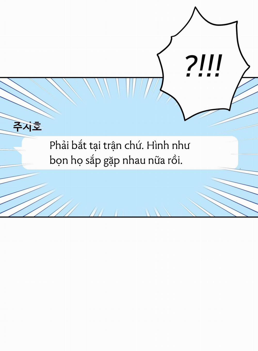 Bad Position 2.1 trang 17