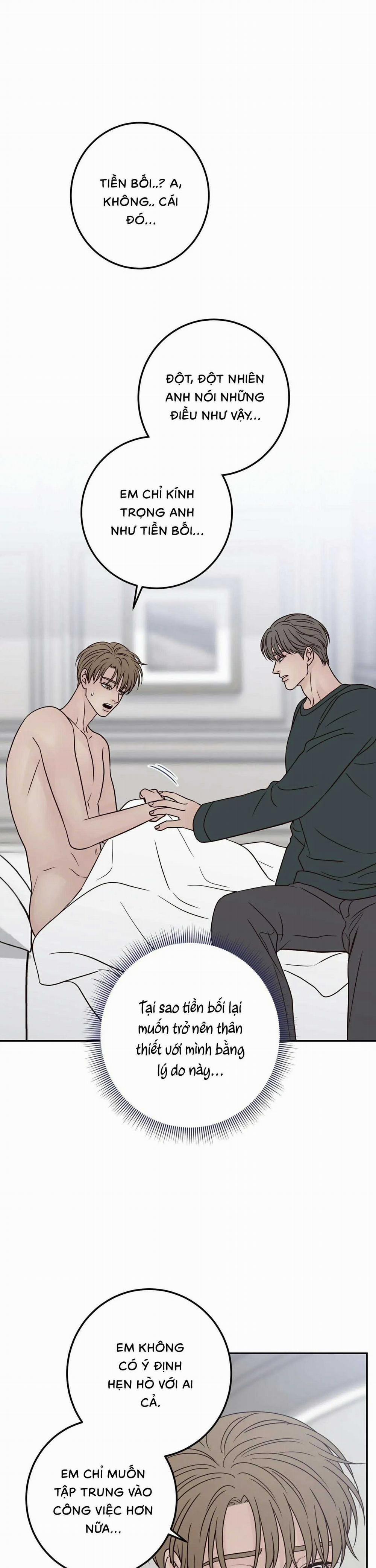 Bad Position 47 trang 14