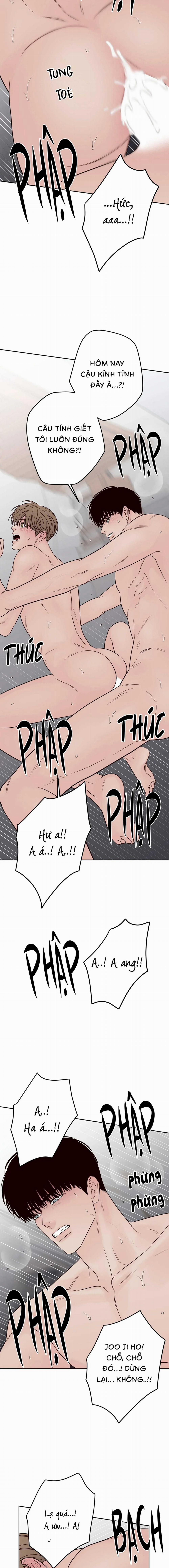 Bad Position 54 trang 13