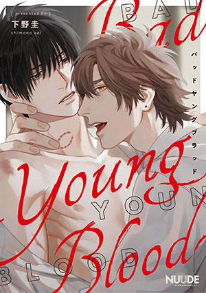 Đọc truyện tranh Bad Young Blood