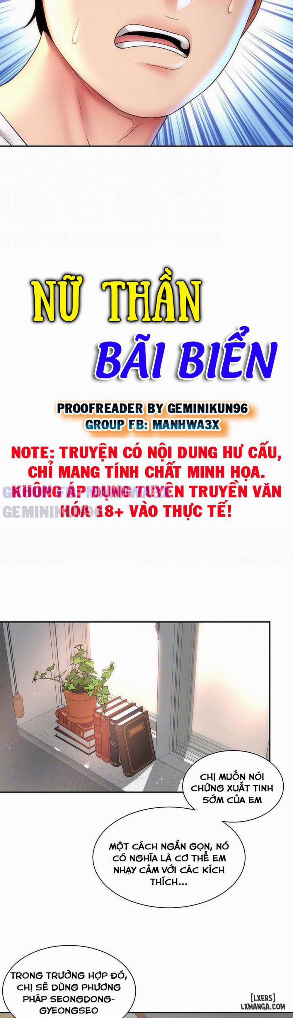 Bãi biển sung sướng 10 trang 6
