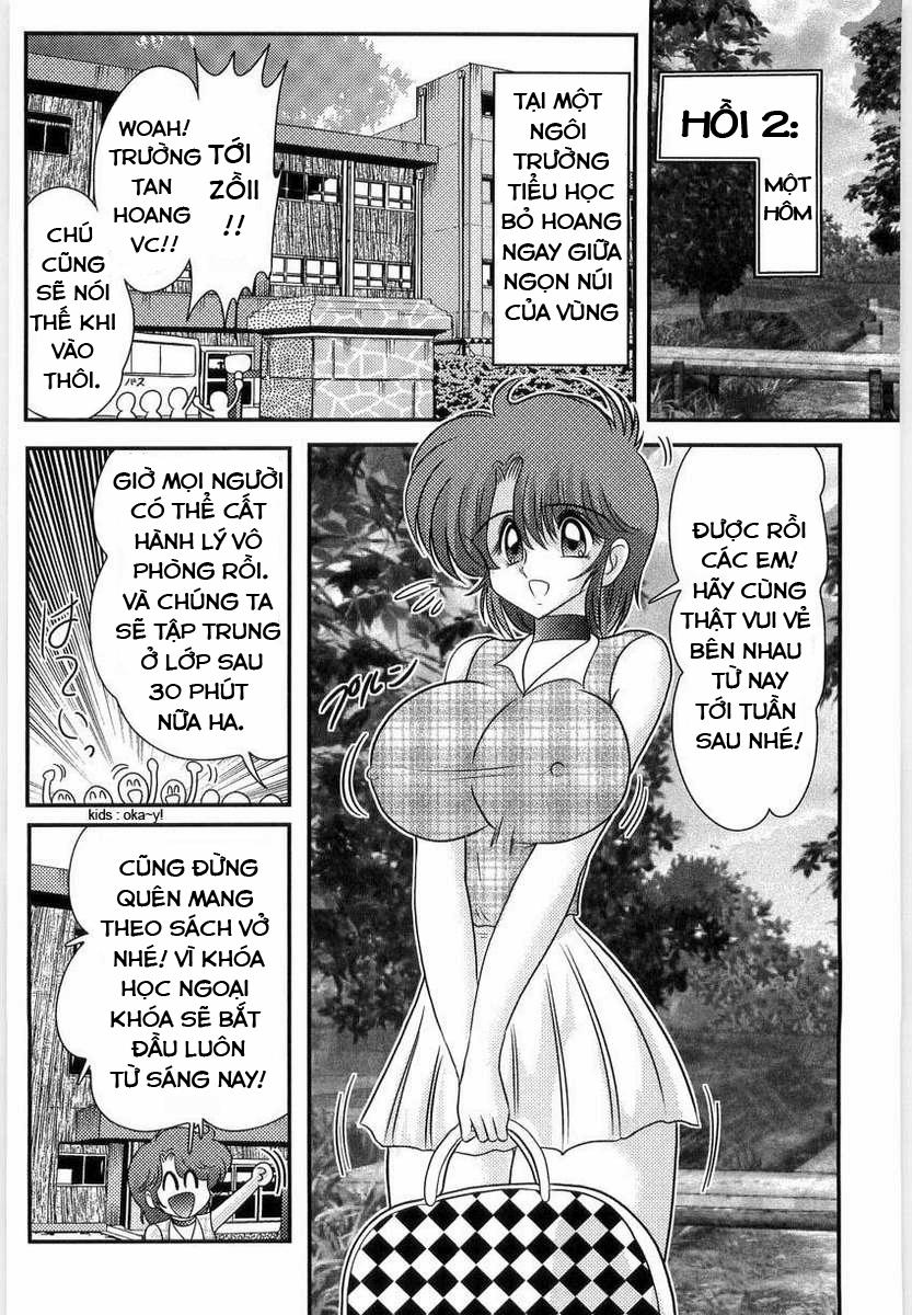 Bài Giảng Ngoại Khóa Của Manami Sensei 0 Bí mật của cô giáo!? trang 0