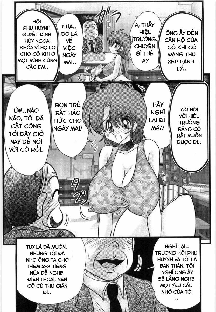 Bài Giảng Ngoại Khóa Của Manami Sensei 0 Bí mật của cô giáo!? trang 15