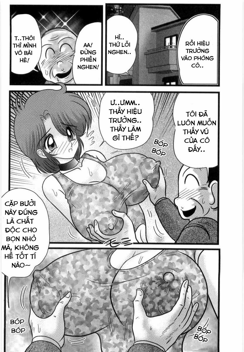 Bài Giảng Ngoại Khóa Của Manami Sensei 0 Bí mật của cô giáo!? trang 16