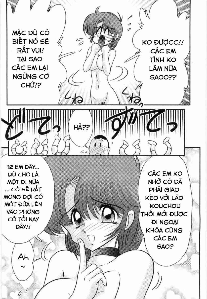 Bài Giảng Ngoại Khóa Của Manami Sensei 0 Bí mật của cô giáo!? trang 28