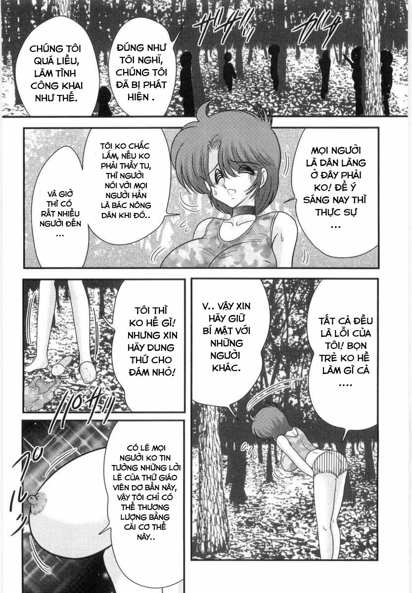 Bài Giảng Ngoại Khóa Của Manami Sensei 0 Cô giáo bị phát hiện?! trang 19