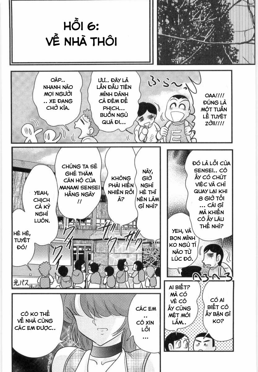 Bài Giảng Ngoại Khóa Của Manami Sensei 0 Khởi đầu mới~ trang 0