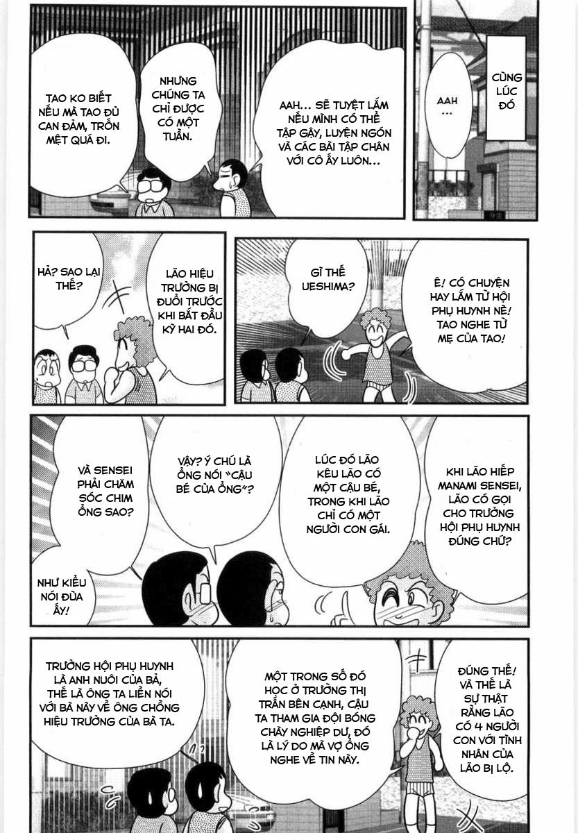 Bài Giảng Ngoại Khóa Của Manami Sensei 0 Khởi đầu mới~ trang 13