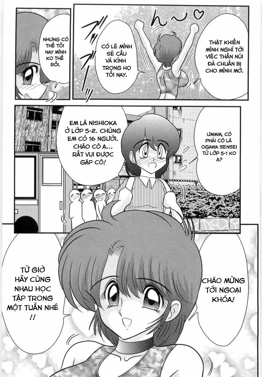 Bài Giảng Ngoại Khóa Của Manami Sensei 0 Khởi đầu mới~ trang 15