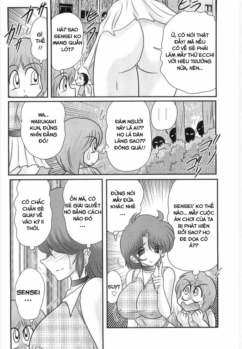 Bài Giảng Ngoại Khóa Của Manami Sensei 0 Khởi đầu mới~ trang 2