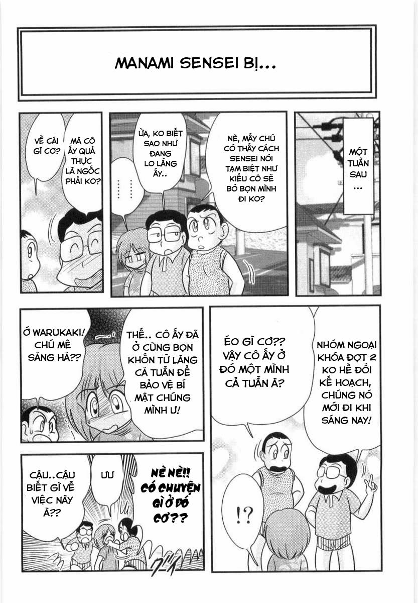 Bài Giảng Ngoại Khóa Của Manami Sensei 0 Khởi đầu mới~ trang 4