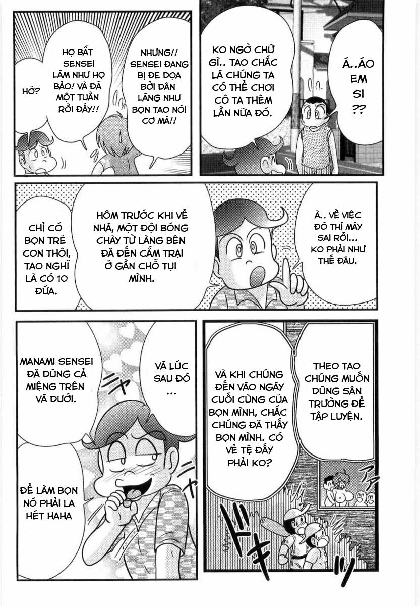 Bài Giảng Ngoại Khóa Của Manami Sensei 0 Khởi đầu mới~ trang 6