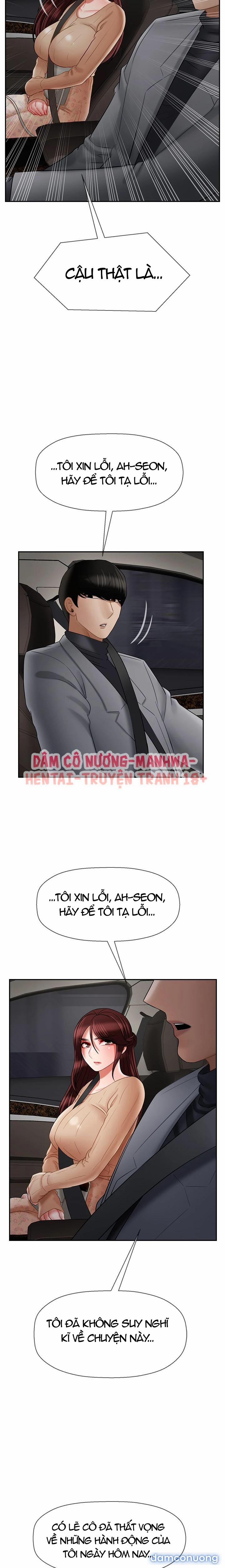 Bài Học Gợi Dục 26 trang 6