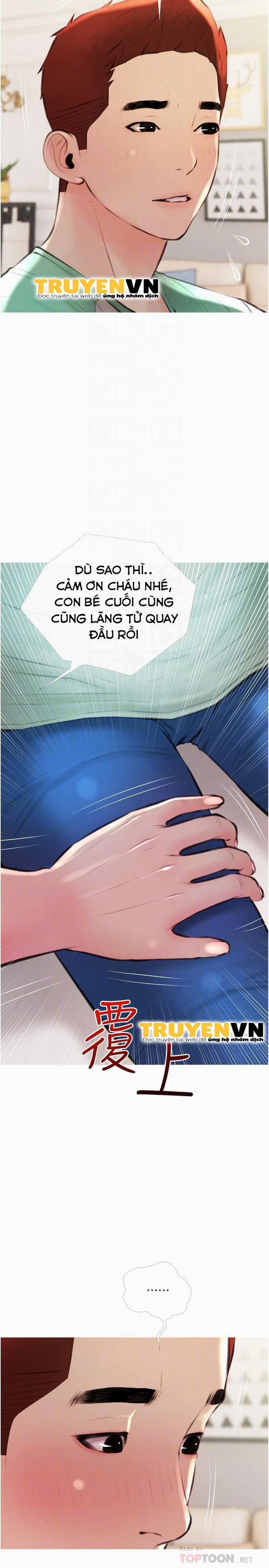 Bài Học Hứng Tình 14 trang 13