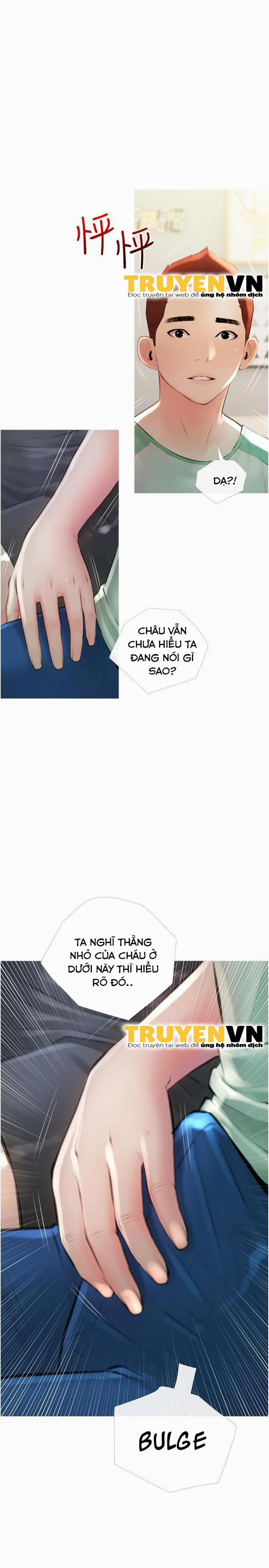 Bài Học Hứng Tình 14 trang 21