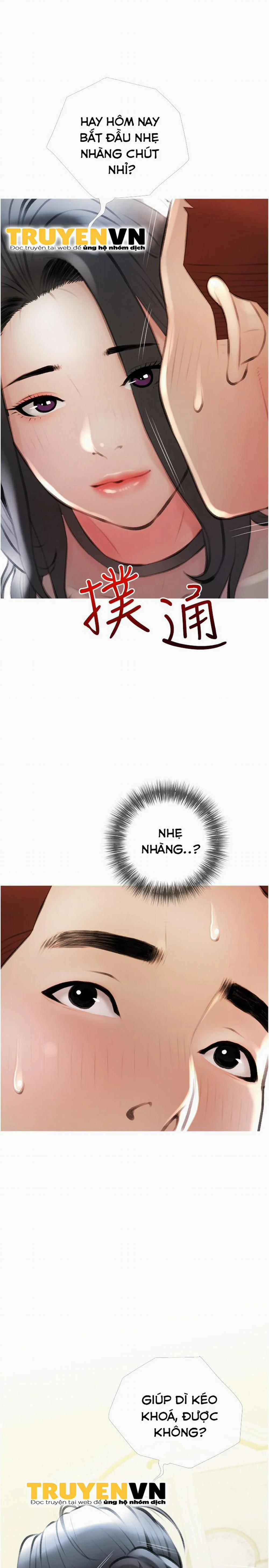 Bài Học Hứng Tình 14 trang 22