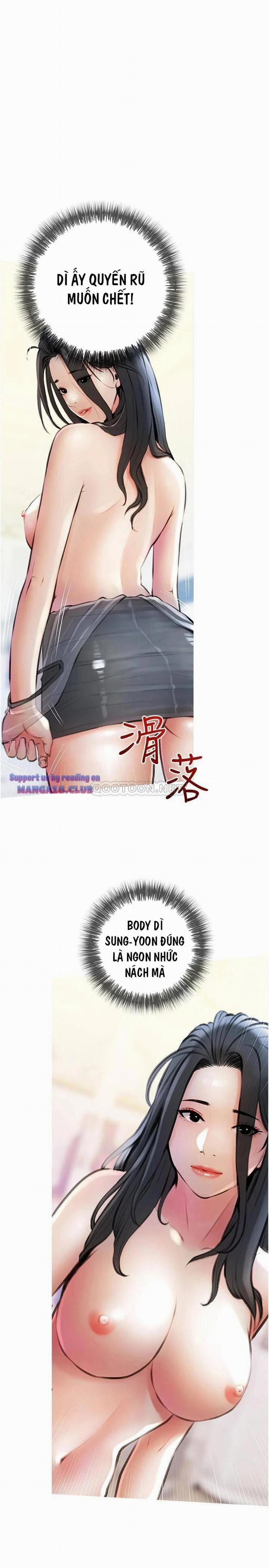 Bài Học Hứng Tình 15 trang 0