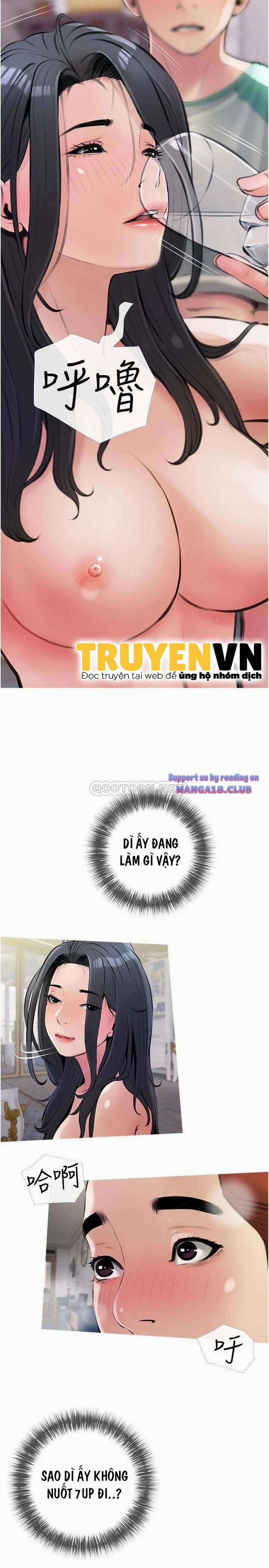 Bài Học Hứng Tình 15 trang 19