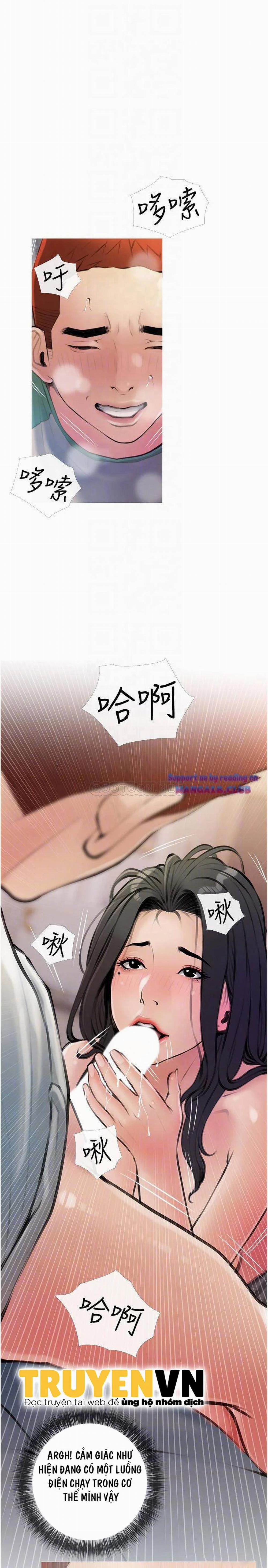 Bài Học Hứng Tình 15 trang 9